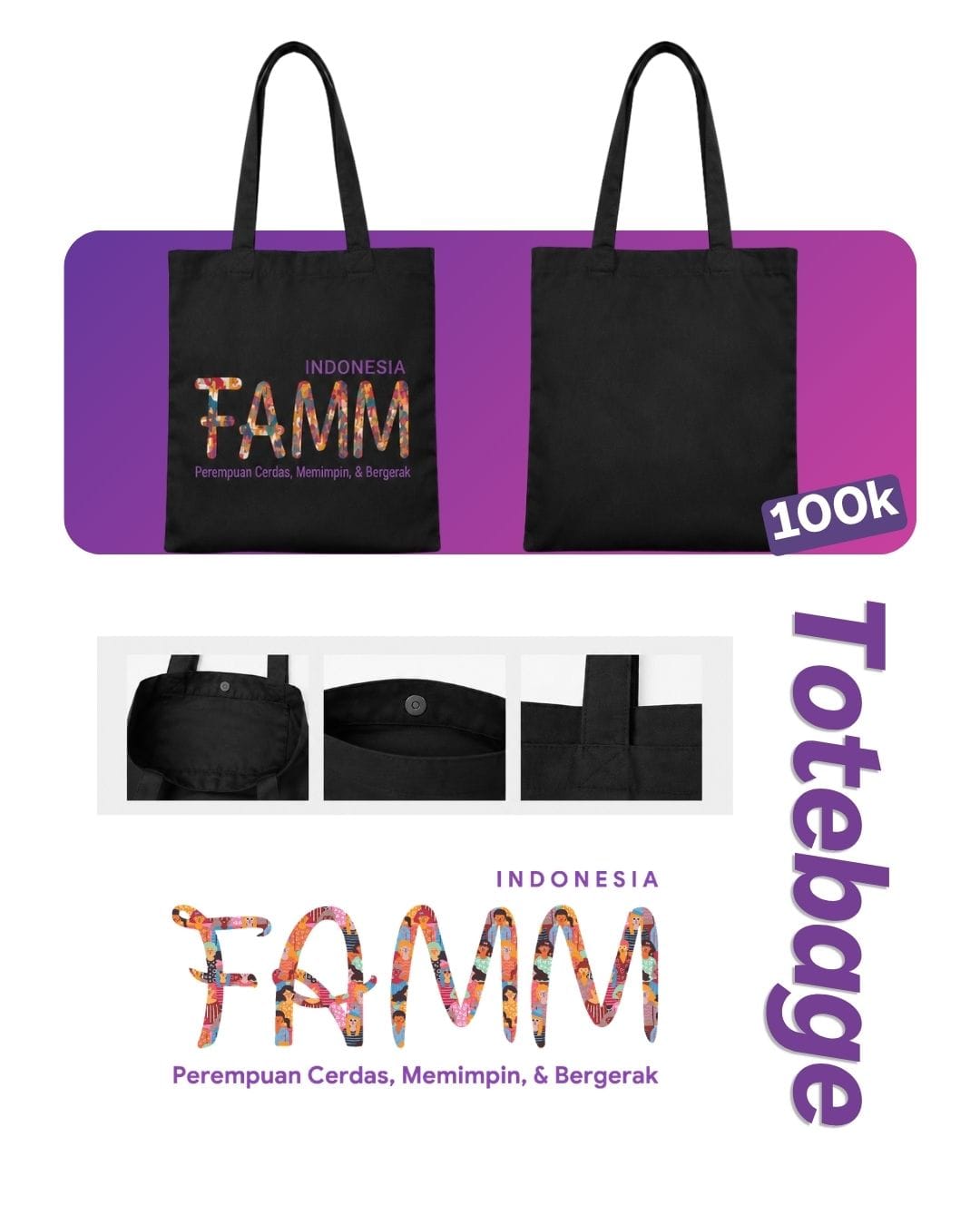 Totebage